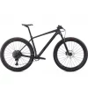 Bicicleta Specialized Epic HT Expert Carbon 2020 -Bicicletas Soldes bi spez 20 of10 epic ht expert carbon r29 m n 36751.jpg